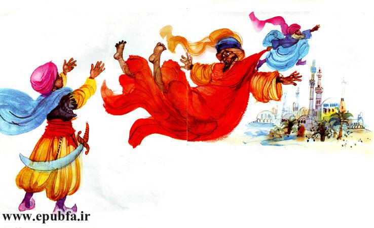 از تو میخواهم که آن مرد جادوگر را بگیری و بهجای دوری ببری و زندانی کنی